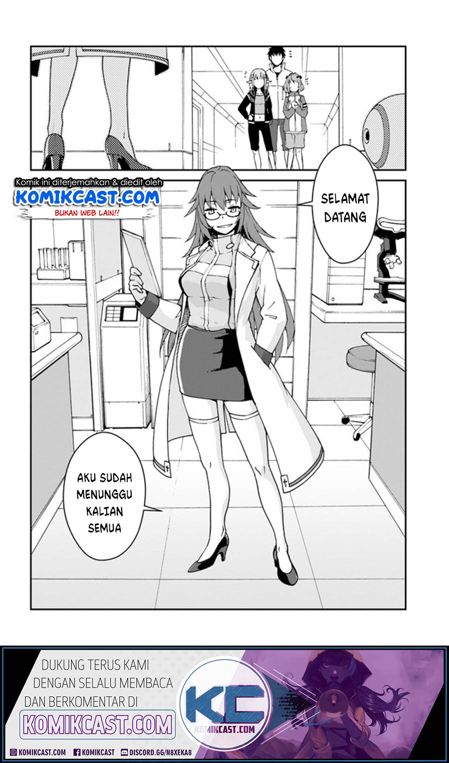 Mezametara Saikyou Soubi to Uchuusen-mochi datta no de, Ikkodate Mezashite Youhei Toshite Jiyuu ni Ikitai